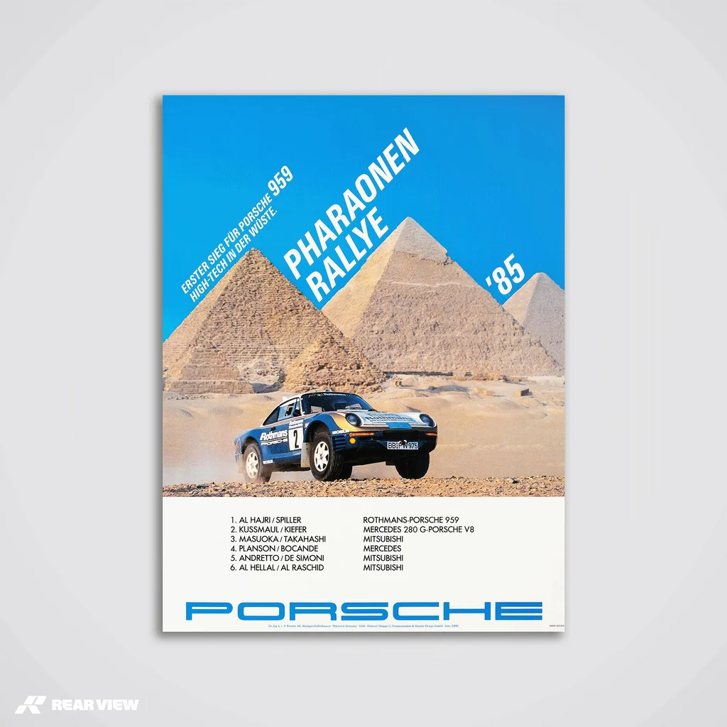 959 - Pharaohs Rally 1985 Vintage Poster